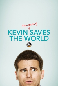 Кевин (вероятно) спасет мир