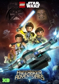 LEGO Звездные войны: Приключения изобретателей