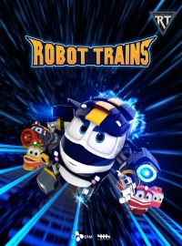 Роботы-поезда