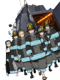 Пламенная бригада пожарных