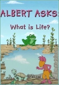 Спроси у Альберта