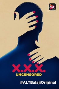 XXX: Без цензуры