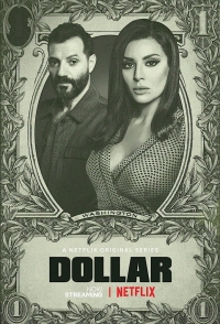 Доллар (2019)