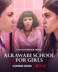 Аль-Раваби: Школа для девочек