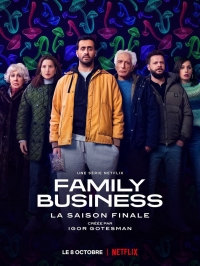 Семейный бизнес (Франция)
